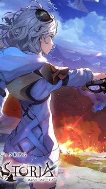 エバスト　STBA交流ルーム