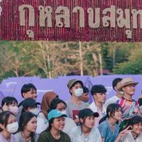 พี่เลี้ยงงานชุมนุมลูกเสือสวนกุหลาบสัมพันธ์ ครั้งที่ 28