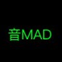 おすすめの音MADを紹介するところ