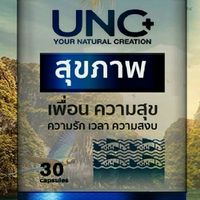 UNC POWER SYSTEM