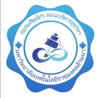 ชมรมศิษย์เก่าคณะบริหารธุรกิจและศิลปศาสตร์ มทร.ล้านนา เชียงให