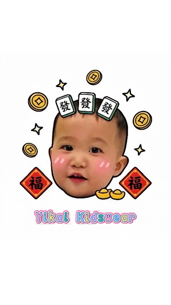 ʏɪᴋᴀɪ ᴋɪᴅꜱᴡᴇᴀʀ