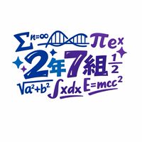 GZN2026#2-7