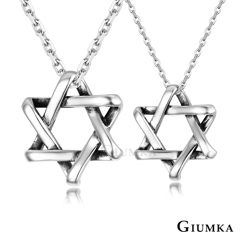 國際標準925純銀鑄造專業染黑技術仿古銀刷黑處理生日情人節聖誕節送禮銀飾品牌推薦