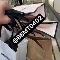 BBMTรับหิ้วทุกอย่าง