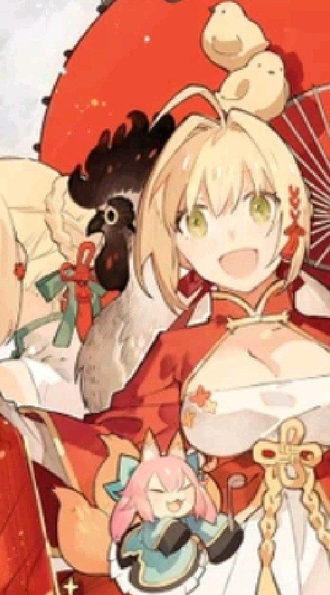 Fate Stay Night / Fate Grand Order RP