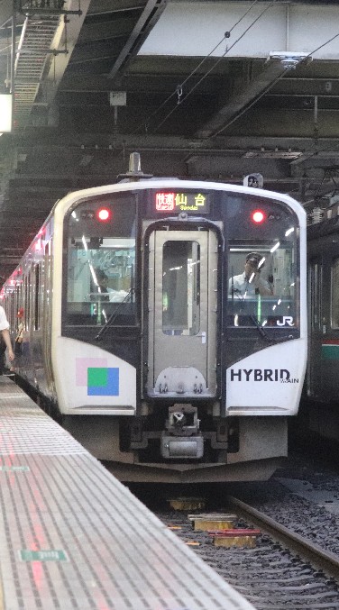 OpenChat 鉄道ファンクラブ
