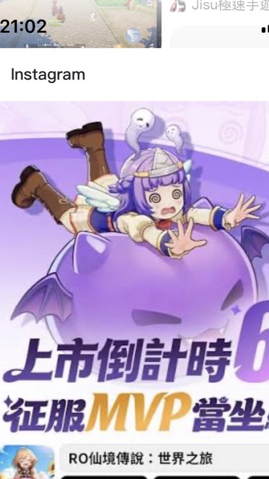 RO 皮里恩 好朋友