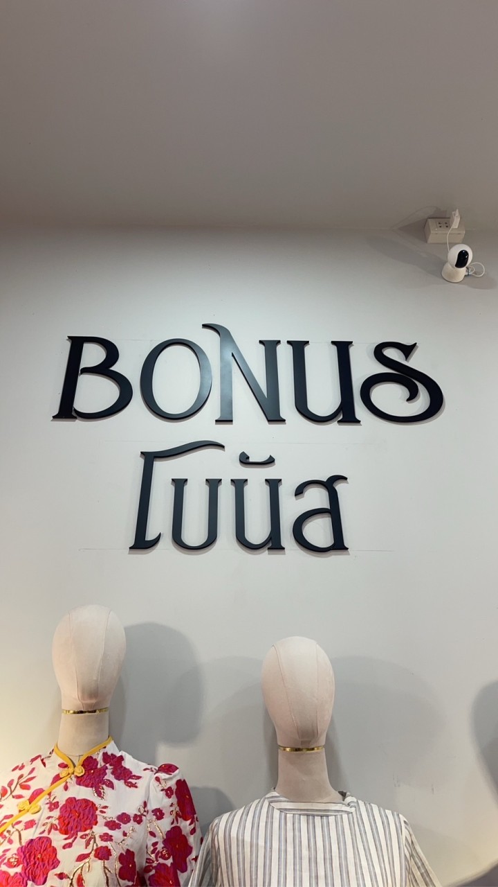 Bonus Shop(ร้านโบนัส)