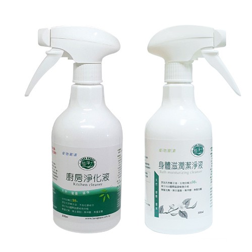 特 點：1.植物性配方，適用於任何水質其洗淨效果皆為相同。2.植物性配方，不含螢光劑、磷、苯、甲醛…等其他毒性石化物質。3.植物性配方，具有抗菌、抑菌、防霉及消除殘留異味效果之功效。4.植物性配方，容