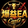 CanG(キャンジー)