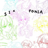 シクフォニ愛好会!!!!!(中高限定)