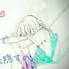 辛いの我慢してる子