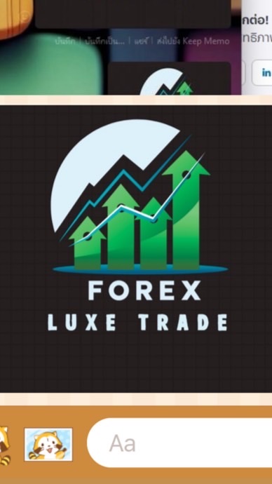 FOREX LUXE TRADE