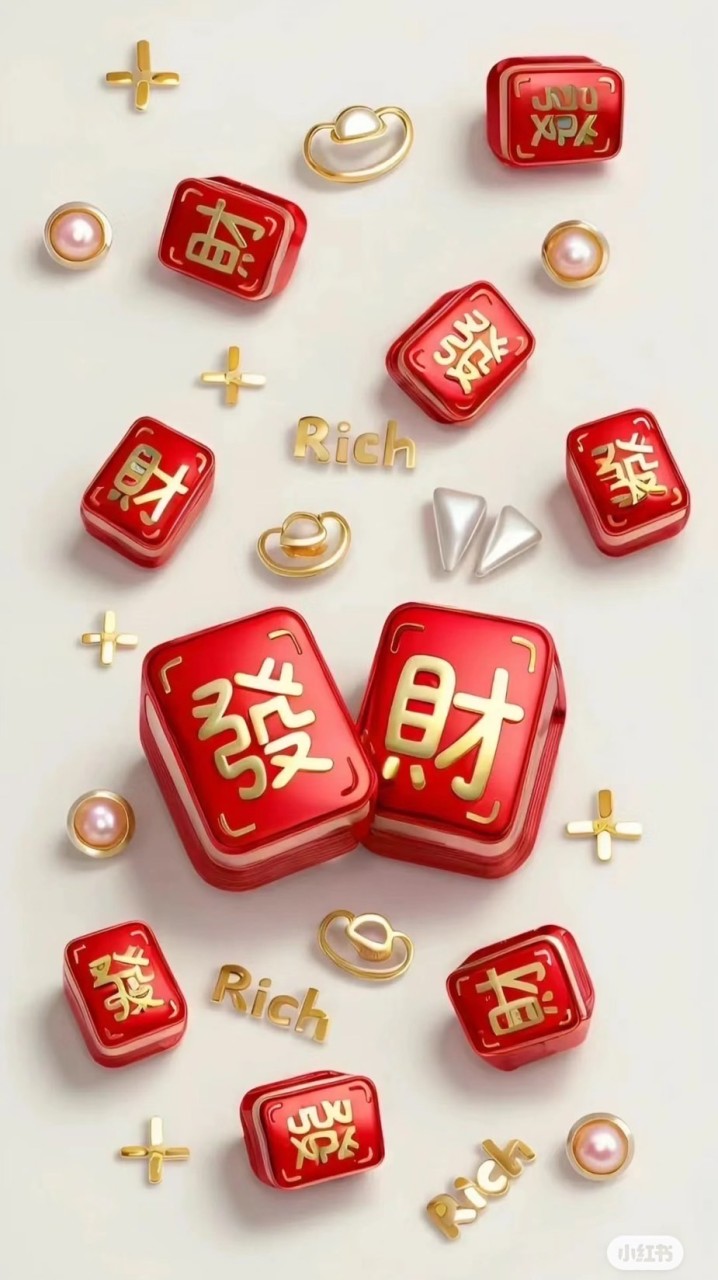 我們相依為命🥹
