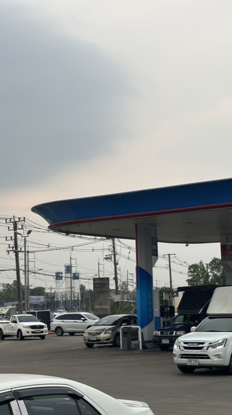 รายงานน้ำมันอุบล