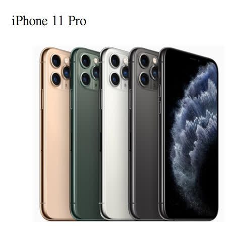 ◎ iOS 13 作業系統◎ 5.8 吋 2,436 x 1,125pixels 解析度 OLED 觸控螢幕（458ppi）◎ A13 Bionic 六核心處理器◎ 256 GB ROM◎ 1,200