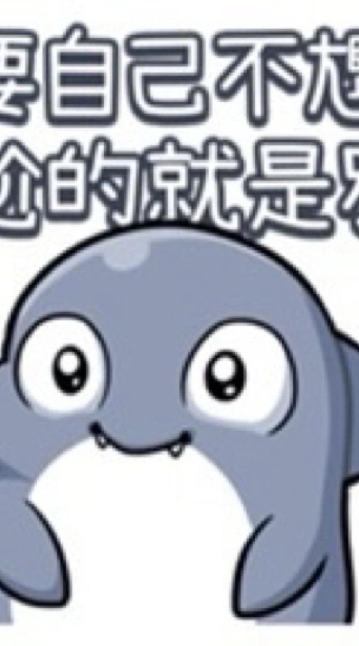 606班群