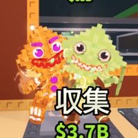 50人でブレインロットを盗む配布！ロブロックスのゲームや他ゲー、雑談も！