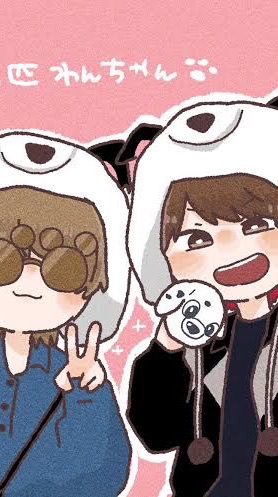 きよいぶ好き集まれぇ！！