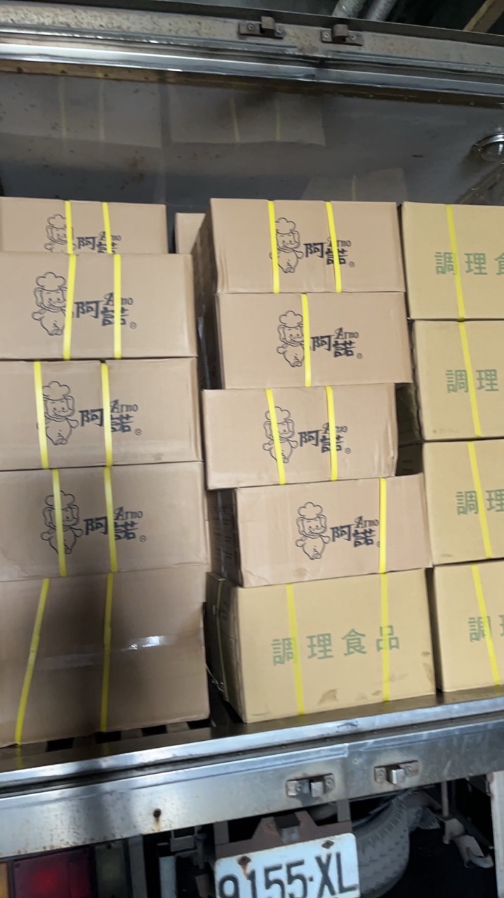 冷凍海鮮🐟-豐原