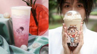 最新「旺仔寶藏茶」、「大白兔奶茶」你喝了嗎？3 間話題手搖飲料店推薦 網友：「喝的是回憶啊！」