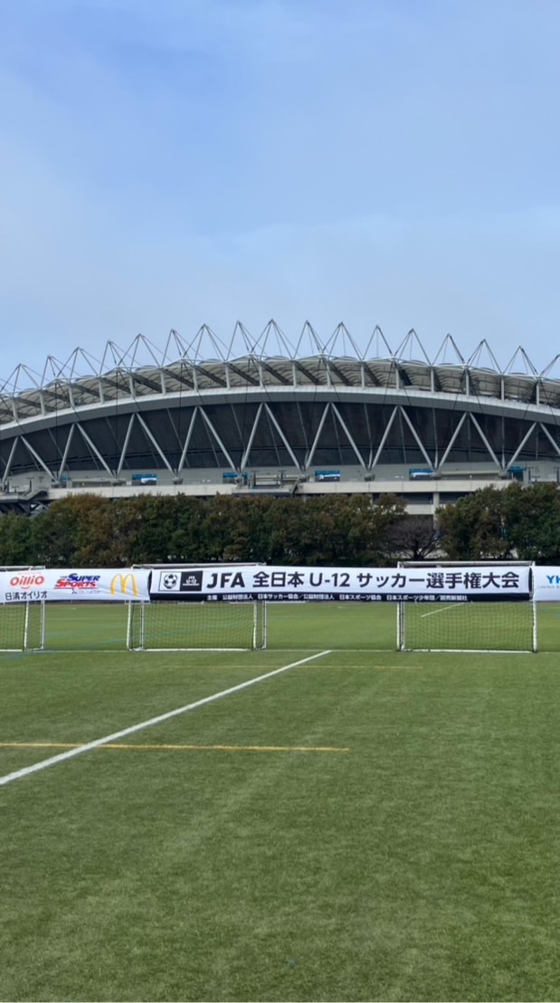IFA４種大会運運営グループ（学年別.全日本）