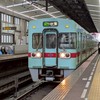 鉄道を愛するものによる鉄オタの部屋