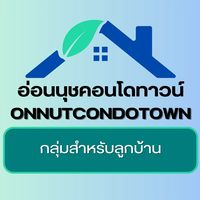 อ่อนนุชคอนโดทาวน์
