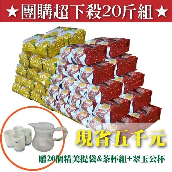 真空包裝150公克x80包 真空袋花樣型式為隨機樣式