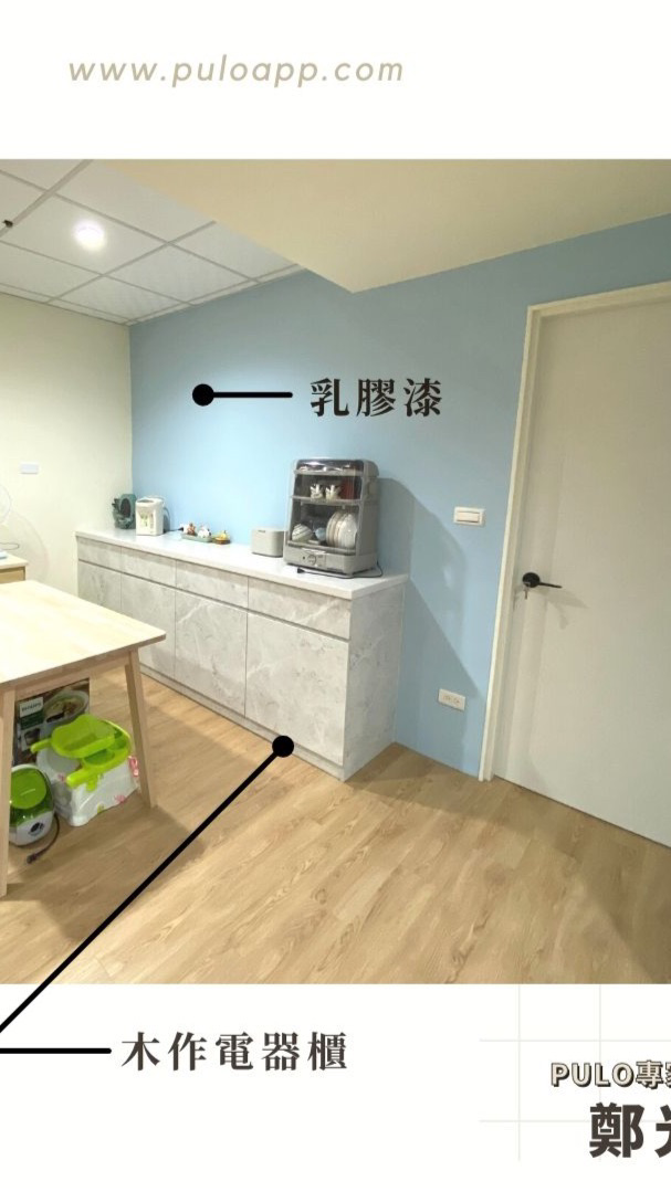 設計家的簡單風格