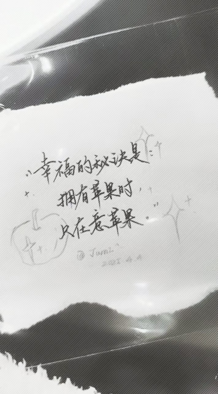 ℒℴѵℯ戰隊 蛋仔/超燃/100人抽300蛋幣🫪