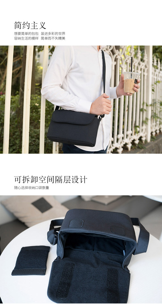 elecom單肩單反休閒相機包佳能尼康戶外斜挎攝影包微單便攜包s031 雙十二全館免運