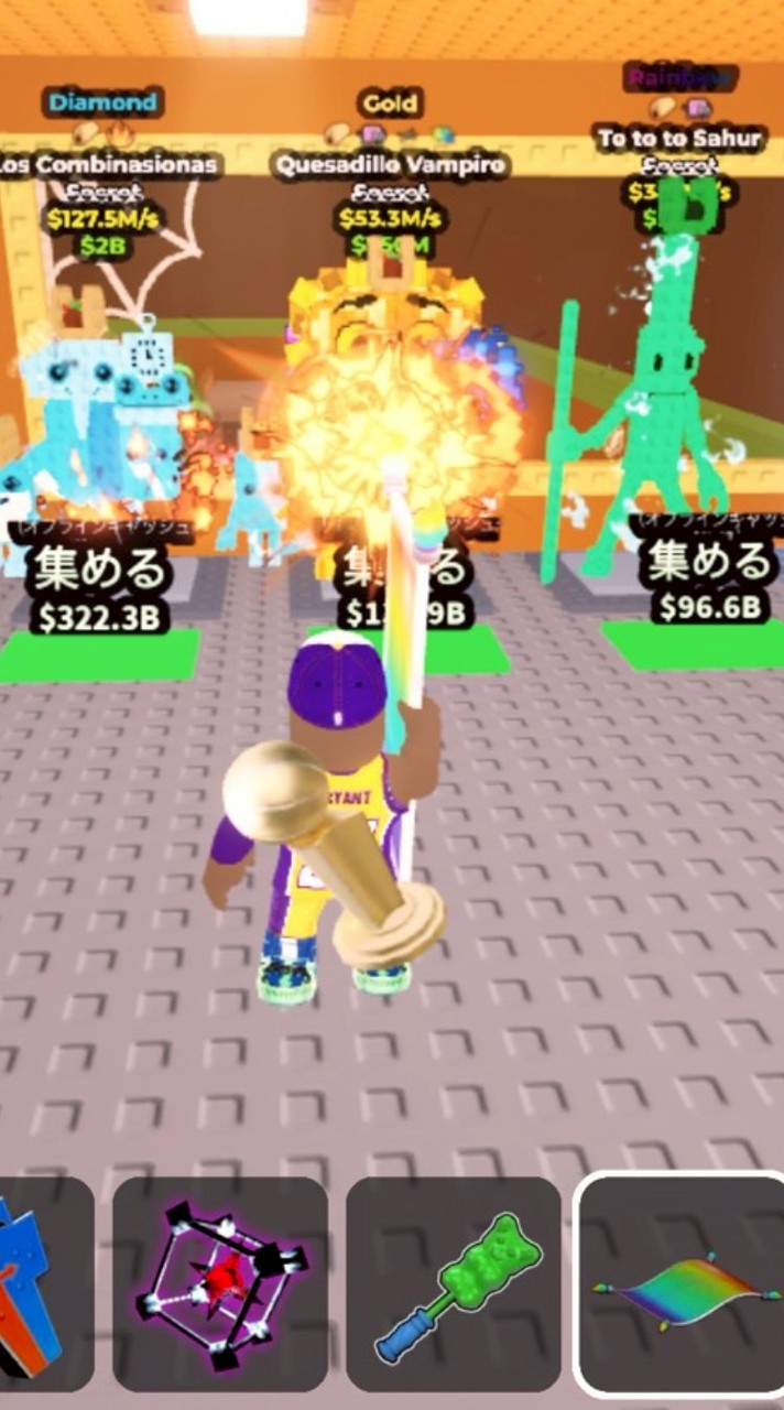 ブレインロットを盗む100人行ったら大型配布