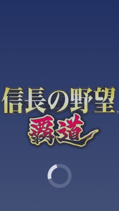 w164 愉快な仲間達
