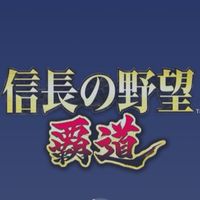 w164 愉快な仲間達