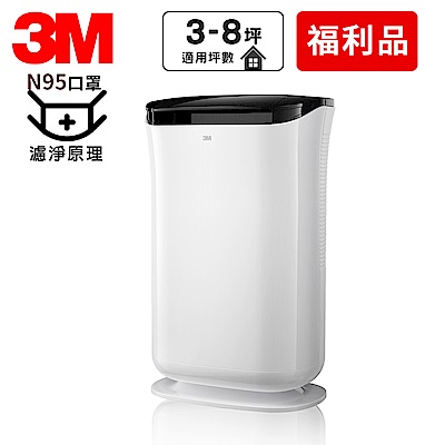 福利品 3M 雙效空氣清淨除濕機-9.5L｜FD-A90W｜除濕12坪｜清淨3-8坪