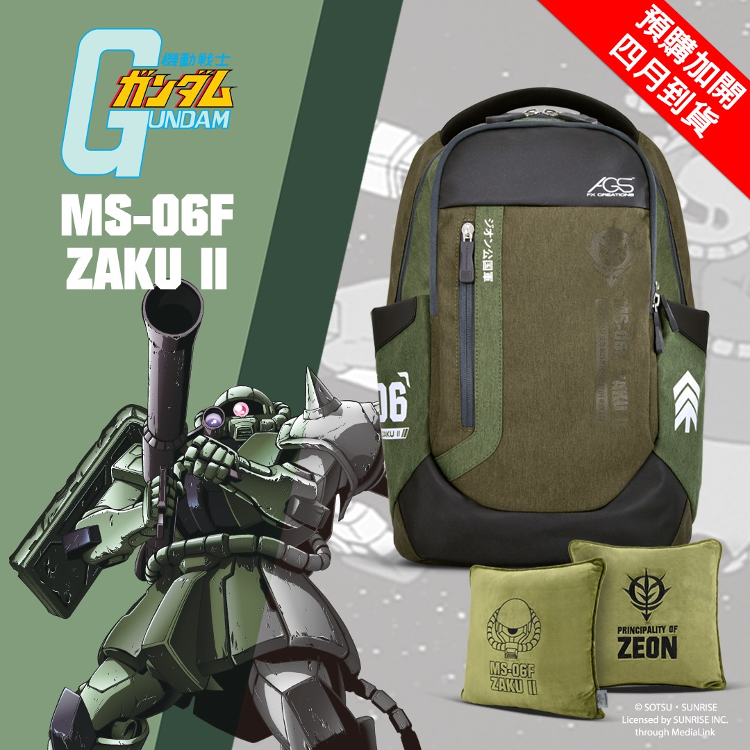★ fx creations x gundam鋼彈聯名限定款★ 以綠薩克zaku ii ms-06f為主要設計概念★ 預購商品-2020/04/20依訂單先後順序出貨★ 本商品提供海外寄送服務