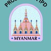 IPD Producction (Myanmar)
