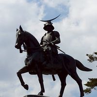 ナカノ管材千葉北倉庫