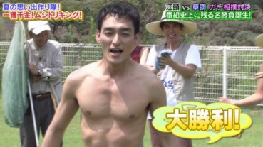 關於在大庭廣眾裸體的事