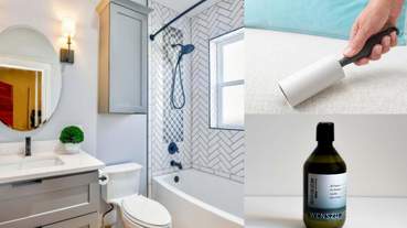 【凱鈞話趨勢】夏末居家斷捨離！冰箱、床舖超實用清潔秘笈快筆記，打造好運舒適空間