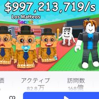 ブレインロッドがんばろ初心者歓迎🔰(多分週1配布)