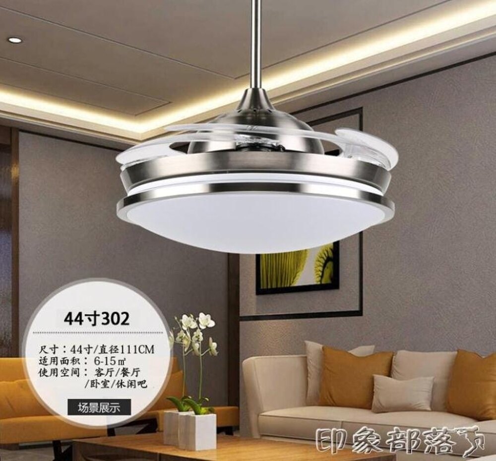 永怡御風吊扇燈客廳歐式電扇燈臥室吊燈餐廳現代簡約風扇燈隱形扇 MKS全館免運