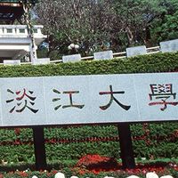 淡江中文D班-90年畢