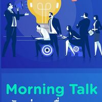 EPP Morning talk sharing