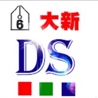 114台中大新六年級畢業生聚集地