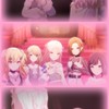 プロセカ好き集合！！ ‎🤍とうふの森🤍（雑談・イベラン・お絵描きなど）