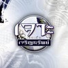 ເຈາະ lavເດ็ດ lจริญທຮັພຍົ