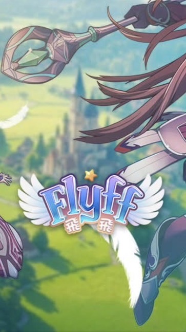 94hi《FlyFF飛飛》討論區
